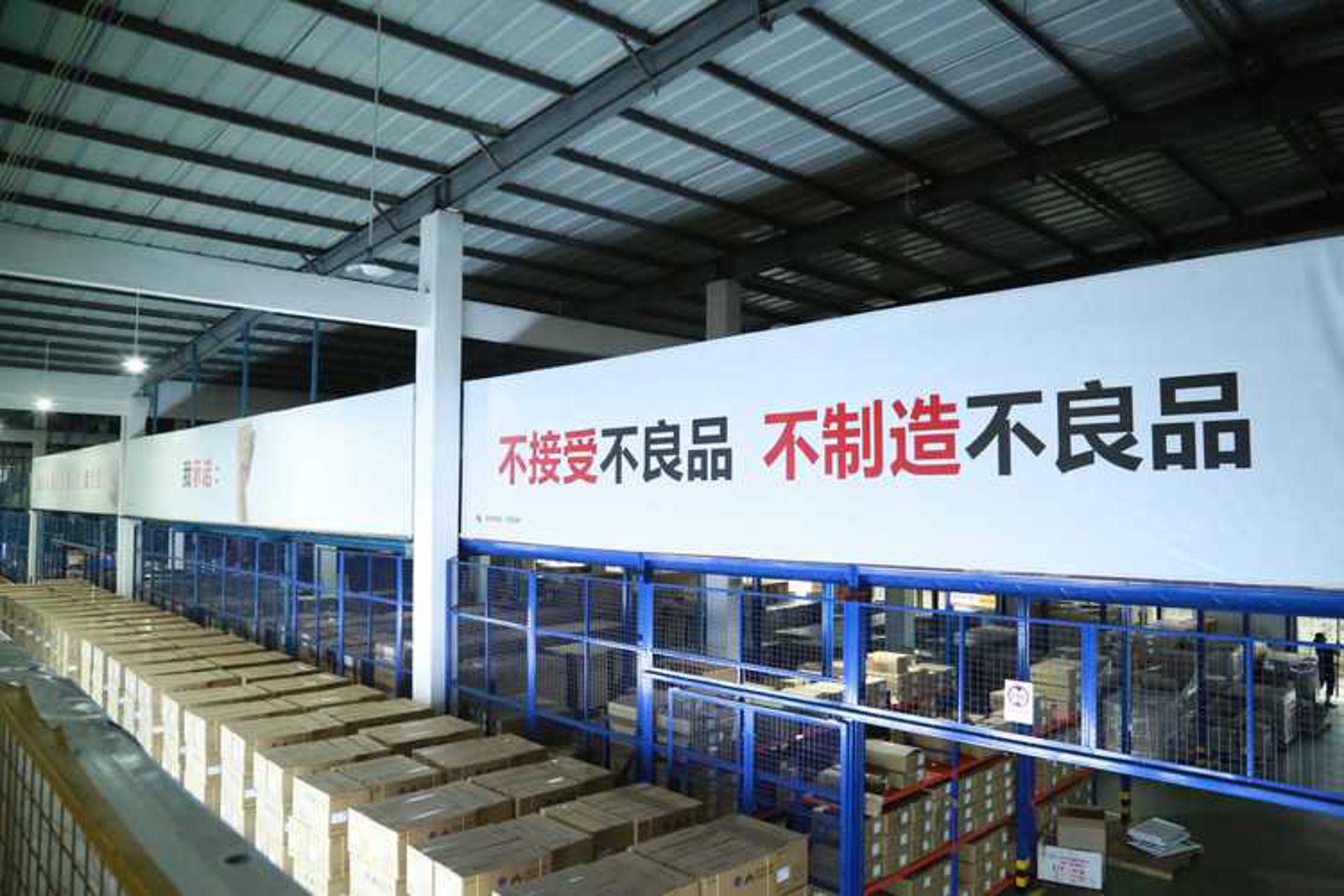 正和橡塑合金